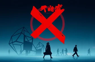 反体制アクション映画特集