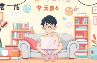 ブロガーのコメディ映画特集