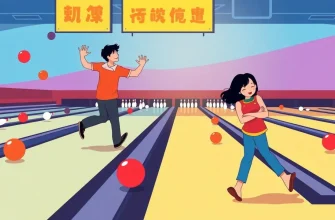 ボウリングの恋愛映画特集