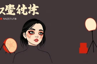 恐怖メイク映画特集