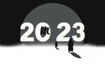 2023年の新作ホラー映画10選