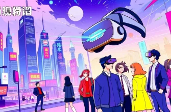 仮想現実映画10選 - 没入型体験の世界