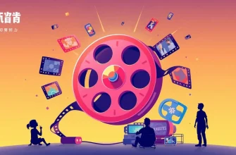 ドキュメンタリー映画で探る心理理論