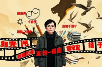 ホロコーストを描いた最も強力な映画