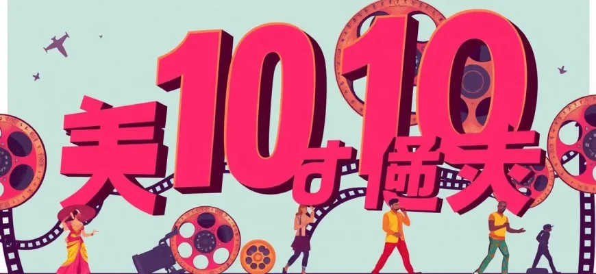 インドのスリラー映画10選