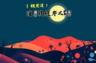 潜在意識を探る映画10選