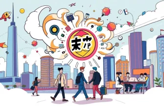 スタートアップスリラー映画特集