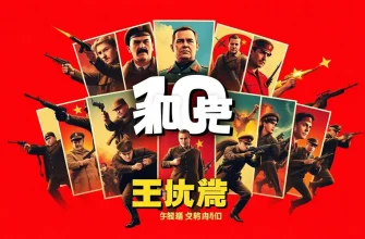 ソ連の戦争ヒーロー映画10選