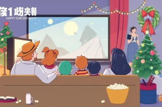 新年の冒険映画10選