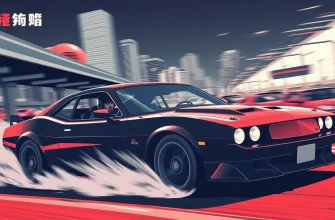 ドライバーのアクション映画特集