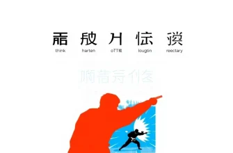 カラテアクション映画の傑作10選