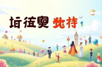 マルチバースコメディ映画の世界へようこそ