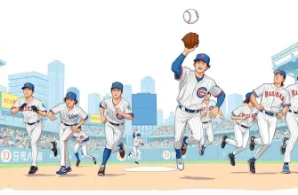 野球映画ベスト10