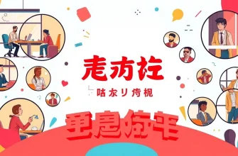 起業家のスリラーフィルム10選