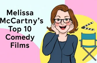 メリッサ・マッカーシーのコメディ映画10選