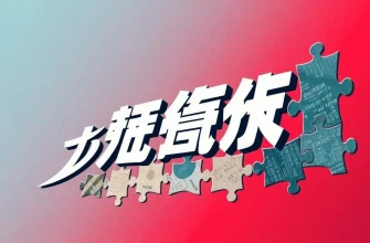 実話に基づく最高のスリラー映画リスト