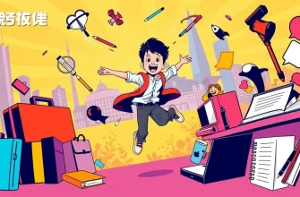 家族向け就職映画のベスト10