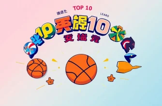 トップ100のスポーツ映画