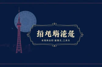 証人保護プログラムの犯罪映画特集