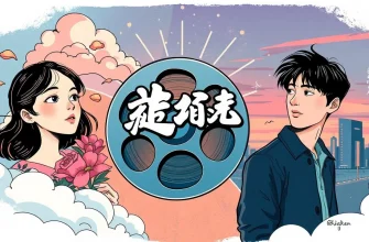 メランコリックな映画の10選