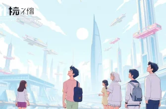 予言者を描いた映画の厳選リスト