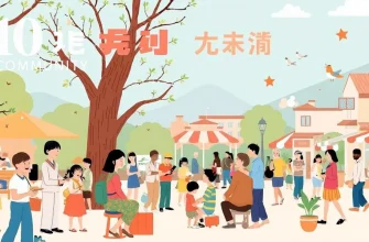 コミュニティを描く10の映画