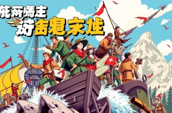 大航海時代の冒険映画特集