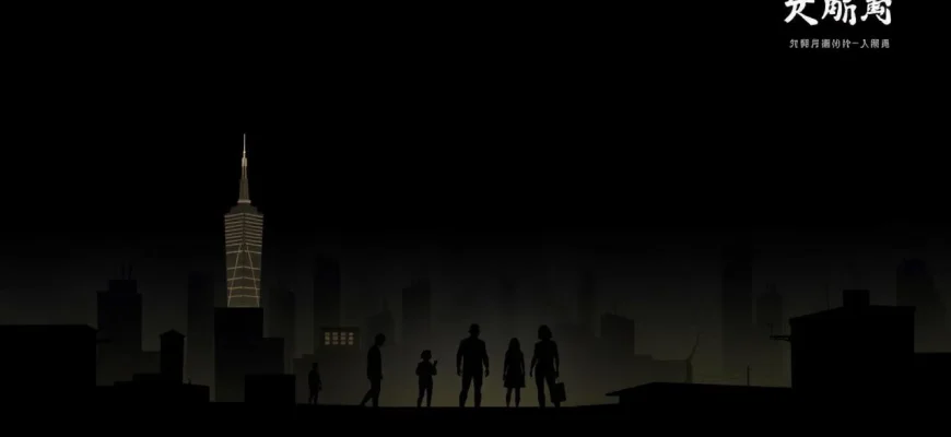 社会問題を描いたホラー映画10選