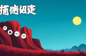 オーストラリアのホラー映画10選