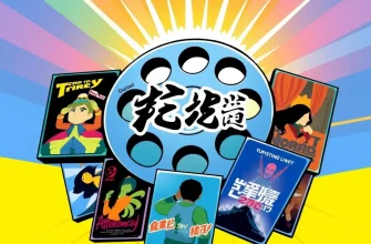 誠実さを描く映画10選