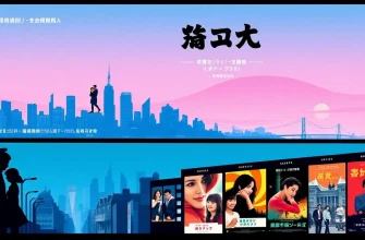 悲しみのメロドラマ映画10選