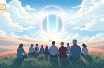 夢の世界を探求する映画