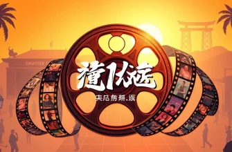 映画の裏側を描くドラマ10選