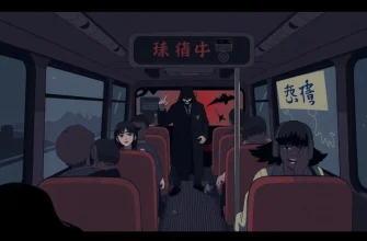 バスホラー映画特集