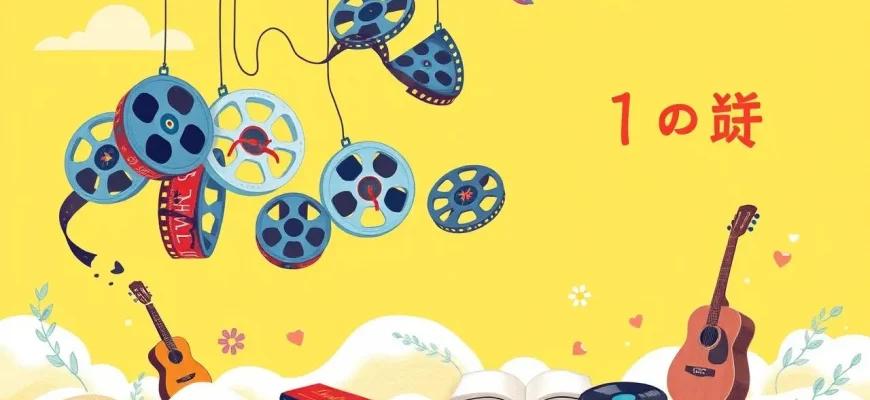 キューバ映画の傑作10選