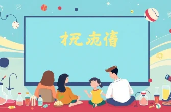 家族向け科学者映画10選