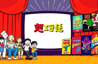 家族向けハリウッド映画ベスト10