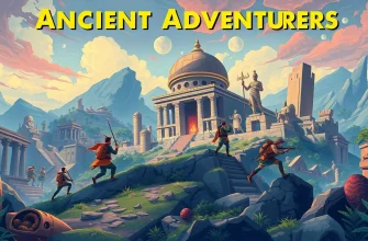 古代の冒険者たち：映画のリスト