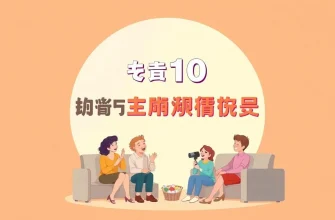 最高に面白いコメディ映画10選