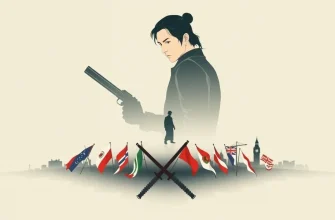 政治的同盟を描いたアクション映画