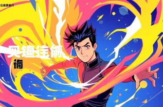 超能力アクション映画特集 - 10選