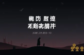 映画祭受賞ホラー映画10選