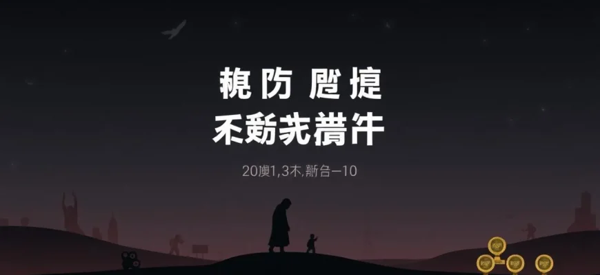 映画祭受賞ホラー映画10選