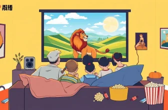 家族向けパンサー映画特集