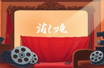 ソウのドラマ映画10選