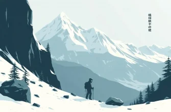 アルピニズムのホラー映画特集