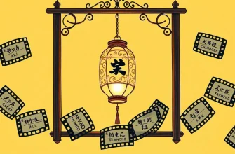 名誉を描くドラマ映画10選