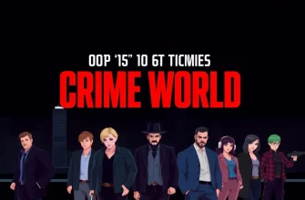 犯罪世界の映画アクション10選