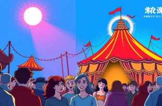 サーカスのスリラー映画10選