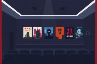 恐怖映画の高画質コレクション